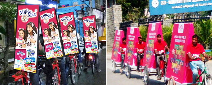 Moving Ads